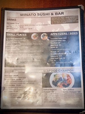 Menu photo 4 Minato Sushi & Bar Reno, NV Menu photo 4 Minato Sushi & Bar Reno, NV