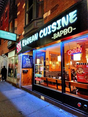Bapbo Korean Restaurant by null