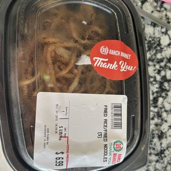 99 Ranch Market - Contaminated chow mein - International Grocery Near Me - Sacramento, California 99 Ranch Market - Contaminated chow mein - International Grocery Near Me - Sacramento, California