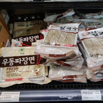 Asia Super Market - International Grocery Near Me - Windcrest, Texas Asia Super Market - International Grocery Near Me - Windcrest, Texas