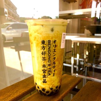 BenGong's Tea - Arcadia - Uji Matcha Boba Milk Tea - Bubble Tea Near Me - Arcadia, California BenGong's Tea - Arcadia - Uji Matcha Boba Milk Tea - Bubble Tea Near Me - Arcadia, California