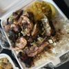 Island Nyammins gift card