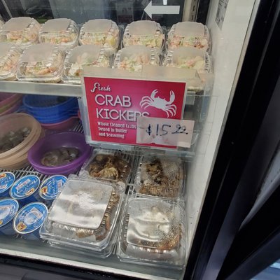 Photo of SiStar Seafood - Henrico, VA, US. Crab kicker item featured here