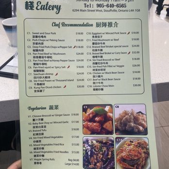 Win’s Eatery - Dim Sum Near Me - Whitchurch-Stouffville, Ontario Win’s Eatery - Dim Sum Near Me - Whitchurch-Stouffville, Ontario