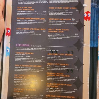 Raisu - Menu: October 2024 - Japanese Near Me - Vancouver, British Columbia