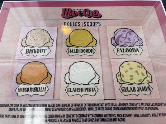 Crèmerie Meetha by null