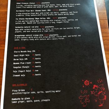 Jilli - Drink Menu - Korean Near Me - San Francisco, California