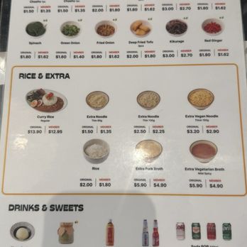 NiN NiN Ramen House - Ramen Near Me - Vancouver, British Columbia NiN NiN Ramen House - Ramen Near Me - Vancouver, British Columbia