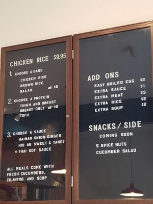Menu photo 8 Gai Chicken Rice San Francisco, CA Menu photo 8 Gai Chicken Rice San Francisco, CA