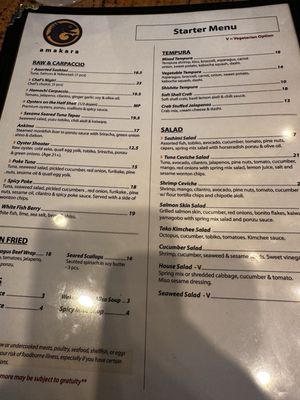 Menu photo 8 Amakara Dublin, CA