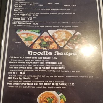 Thai Food Kitchen - Menu - Thai Near Me - Henderson, Nevada