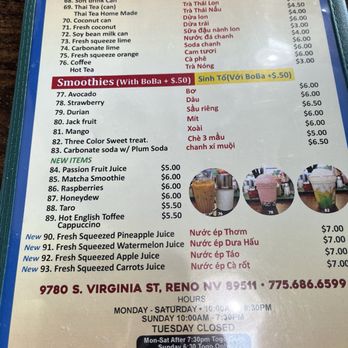 999 Phở - Vietnamese Near Me - Reno, Nevada