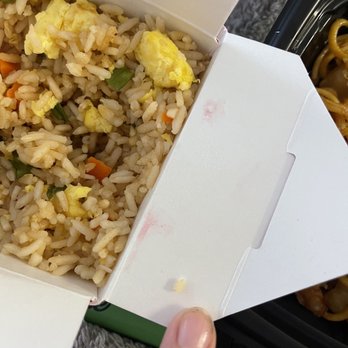 Panda Express - Lip stick on my food - Chinese Near Me - Mount Dora, Florida