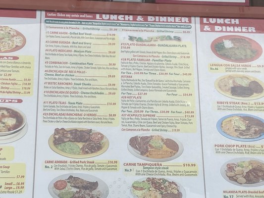 Menu photo 1 Acapulco Corpus Christi, TX Menu photo 1 Acapulco Corpus Christi, TX