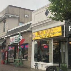 Triple Green - Entrance