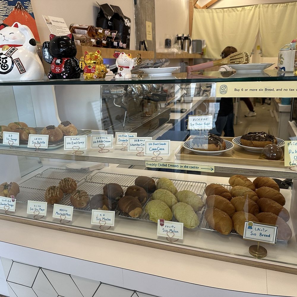 Sio Bread - Bakeries Near Me - Vancouver, British Columbia