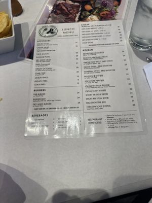 Menu photo 1 Prime & Beyond Fort Lee, NJ Menu photo 1 Prime & Beyond Fort Lee, NJ