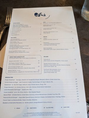 Menu photo 7 The Peacock Austin, TX Menu photo 7 The Peacock Austin, TX