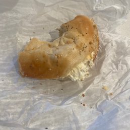 This is an everything bagel - pretty much it tastes like a garlic bagel