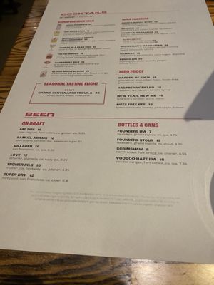Menu photo 5 International Smoke San Francisco, CA Menu photo 5 International Smoke San Francisco, CA