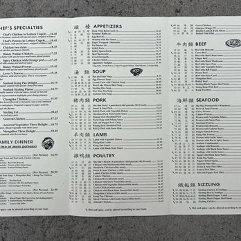 Happy Garden Chinese Restaurant - Menu October 2025 - Chinese Near Me - Freedom, California