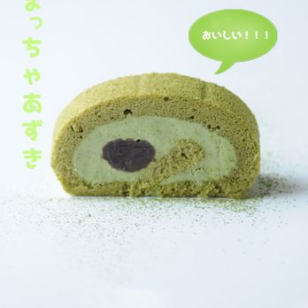 Yuki Bakery - Matcha Azuki Roll - Custom Cakes Near Me - Montreal, Quebec Yuki Bakery - Matcha Azuki Roll - Custom Cakes Near Me - Montreal, Quebec