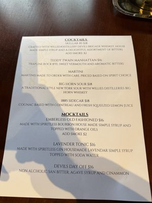 Menu photo 1 1885 Helena, MT