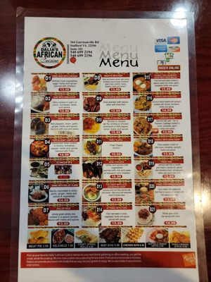 Menu photo 2 Dalia's African Cuisine Stafford, VA