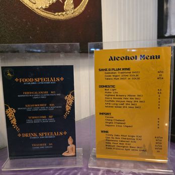 Thai Room Restaurant - Specials - Chinese Near Me - Kill Devil Hills, North Carolina Thai Room Restaurant - Specials - Chinese Near Me - Kill Devil Hills, North Carolina