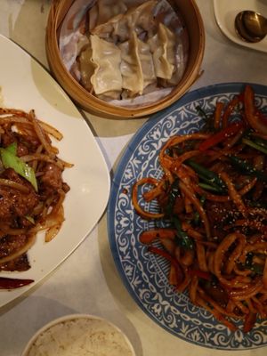 HalalStreet Xinjiang Cuisine | Mountain View by null