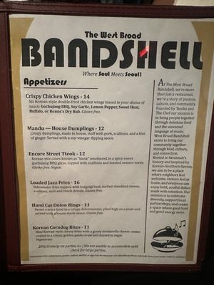 Menu photo 2 West Broad Bandshell Savannah, GA Menu photo 2 West Broad Bandshell Savannah, GA