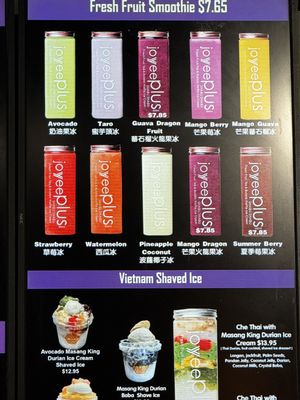 Joy Yee Plus by null