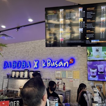 Daboba - Bubble Tea Near Me - Houston, Texas Daboba - Bubble Tea Near Me - Houston, Texas