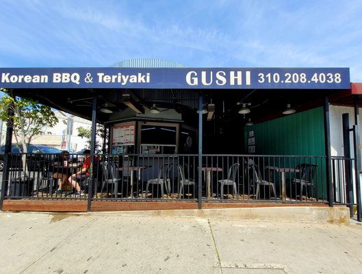 Gushi by null