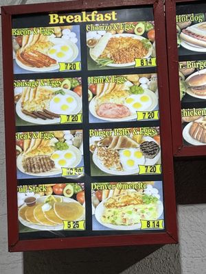 Menu photo 5 Chris's Burgers La Puente, CA