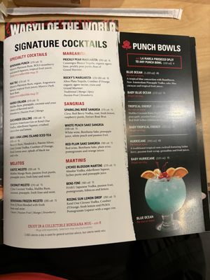 Menu photo 6 Benihana - Chandler Chandler, AZ