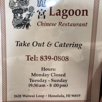 Lagoon Chinese Restaurant - Menu - Chinese Near Me - Honolulu, Hawaii Lagoon Chinese Restaurant - Menu - Chinese Near Me - Honolulu, Hawaii