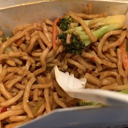 He Sheng Chinese Restaurant - Vegetable Lo Mein