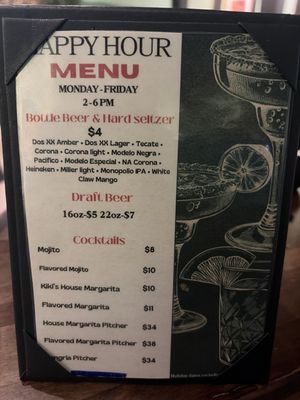 Menu photo 2 Helena’s Falls Church, VA