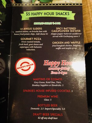 Menu photo 5 Sparkies Kitchen & Bar Highland, MI