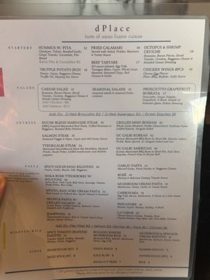 Menu photo 2 dPlace Steak & Pasta Fullerton, CA