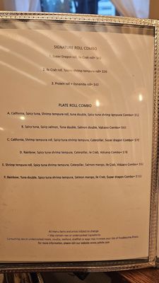 Menu photo 3 Cafe Ile McLean, VA