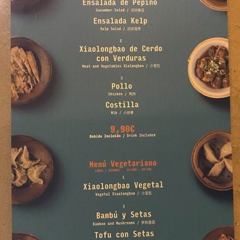 Vaho - Menu posted outside - Dim Sum Near Me - Barcelona, B Vaho - Menu posted outside - Dim Sum Near Me - Barcelona, B