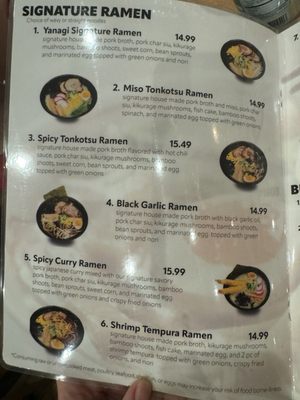 Menu photo 6 Yanagi Ramen Lubbock, TX Menu photo 6 Yanagi Ramen Lubbock, TX