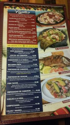 Menu photo 7 Restaurant Aguascalientes Lexington, KY Menu photo 7 Restaurant Aguascalientes Lexington, KY