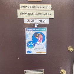 Gina Muir Kyungiee D.D.S. - Dental office entry.