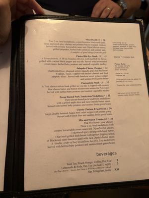 Menu photo 6 Huisache Grill New Braunfels, TX Menu photo 6 Huisache Grill New Braunfels, TX