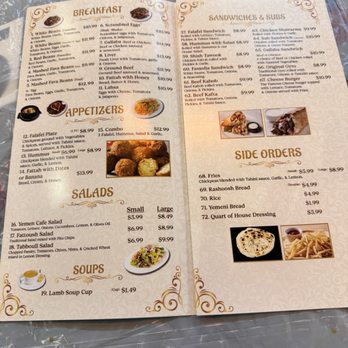 Yemen Cafe & Restaurant - Coffee & Tea Near Me - Richmond, California Yemen Cafe & Restaurant - Coffee & Tea Near Me - Richmond, California