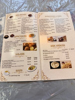 Menu photo 2 Yemen Cafe & Restaurant Richmond, CA Menu photo 2 Yemen Cafe & Restaurant Richmond, CA