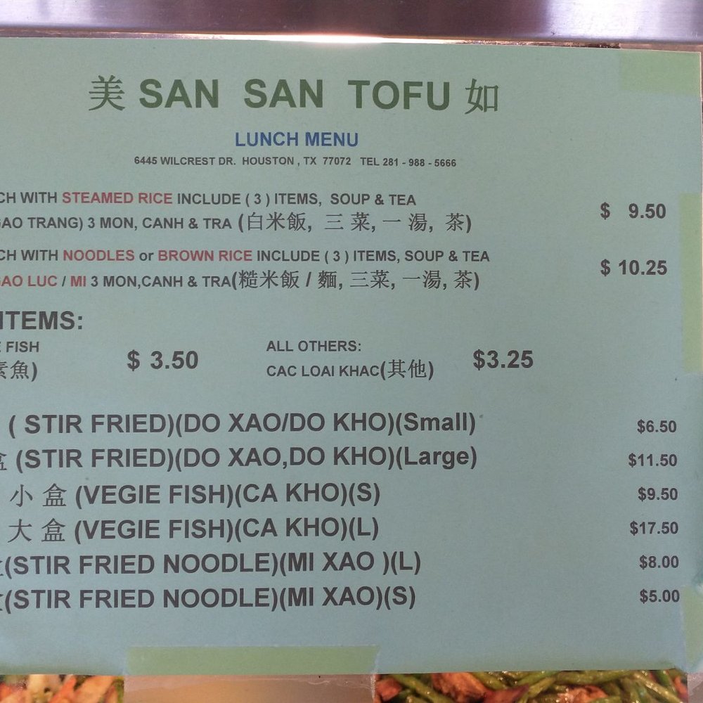 Lunch Menu (October 2022) Lunch Menu (October 2022)